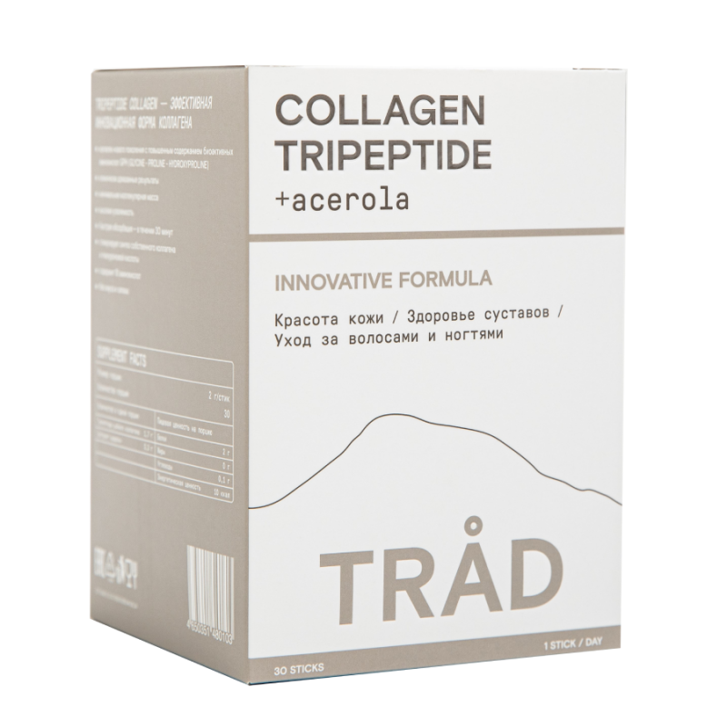 Коллаген COLLAGEN TRIPEPTIDE TRAD