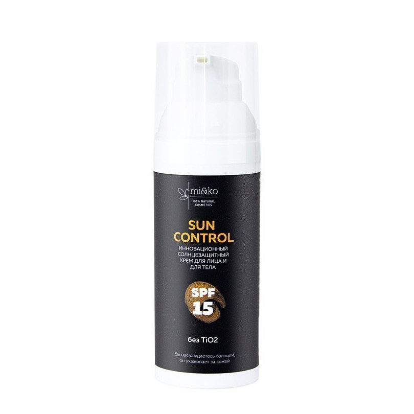 Инновационный солнцезащитный крем Sun Control SPF 15 MiKo, 50 мл