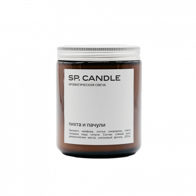 Ароматическая свеча "Пихта и Пачули" SPCandle